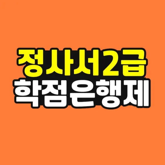 %EC%86%8C%EB%B0%A9_%EB%B3%B5%EC%82%AC%EB%B3%B8_(49)-001.jpg?type=w580