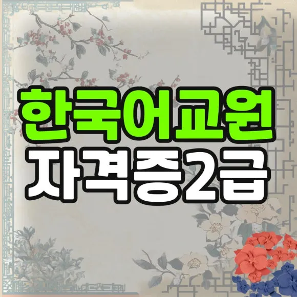 %EC%86%8C%EB%B0%A9_%EB%B3%B5%EC%82%AC%EB%B3%B8-_52_-002.jpg?type=w580