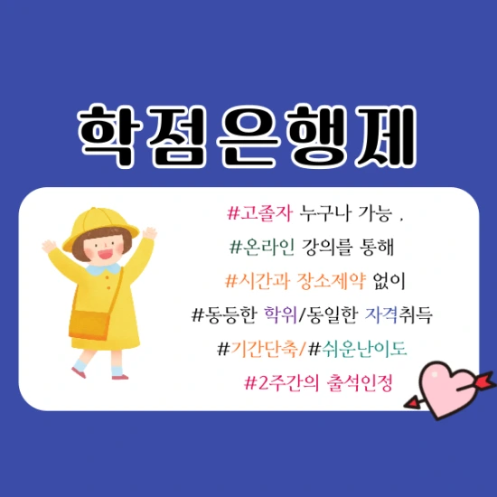 KakaoTalk_20211120_182246688.png?type=w2