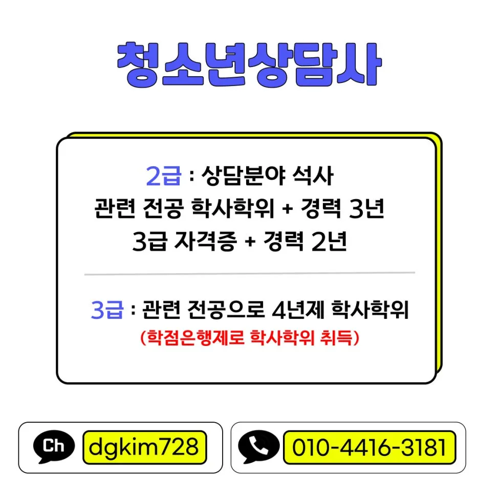 %EC%B2%AD%EC%83%81%EC%82%AC.jpg?type=w1