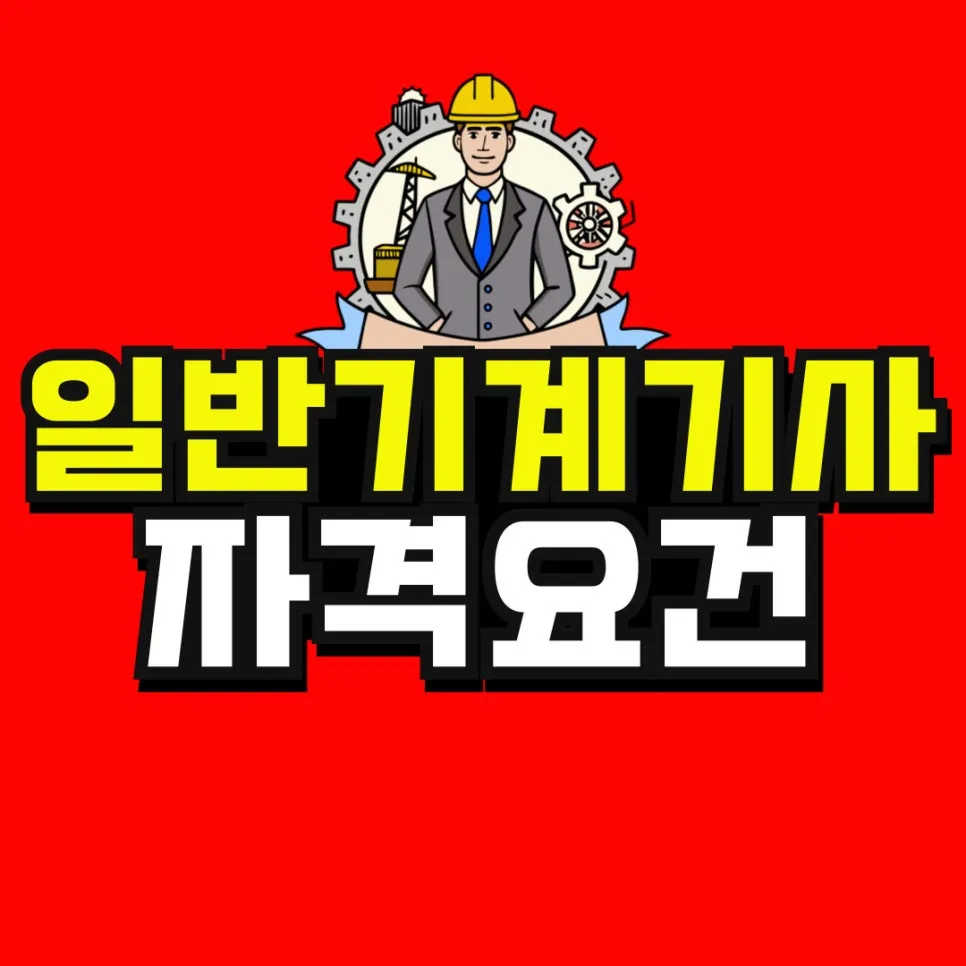 %EC%86%8C%EB%B0%A9_%EB%B3%B5%EC%82%AC%EB%B3%B8-_50_-001.jpg?type=w966