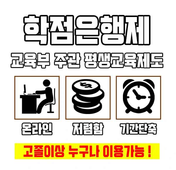 %EA%B1%B4%EC%B6%95%ED%95%99%EA%B3%BC%ED%8E%B8%EC%9E%85%EC%9D%B4%EB%AF%B8%EC%A7%803.jpg?type=w2