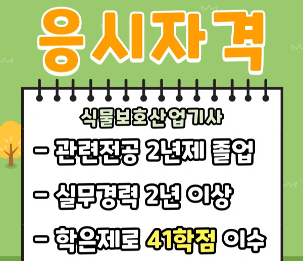 %EC%A0%9C%EB%AA%A9%EC%9D%84-%EC%9E%85%EB%A0%A5%ED%95%B4%EC%A3%BC%EC%84%B8%EC%9A%94.-002.jpg?type=w2