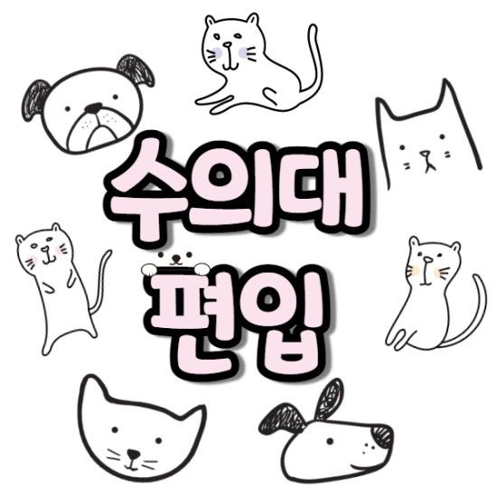 %EC%A0%9C%EB%AA%A9%EC%9D%84_%EC%9E%85%EB%A0%A5%ED%95%B4%EC%A3%BC%EC%84%B8%EC%9A%94._001.png?type=w2