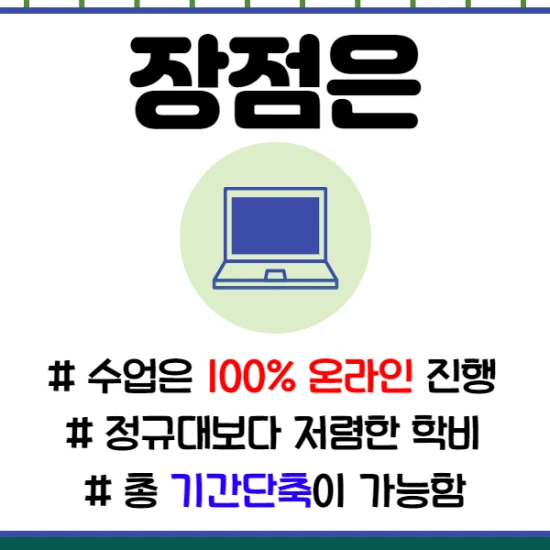 %EC%A0%9C%EB%AA%A9%EC%9D%84_%EC%9E%85%EB%A0%A5%ED%95%B4%EC%A3%BC%EC%84%B8%EC%9A%94._004.png?type=w2