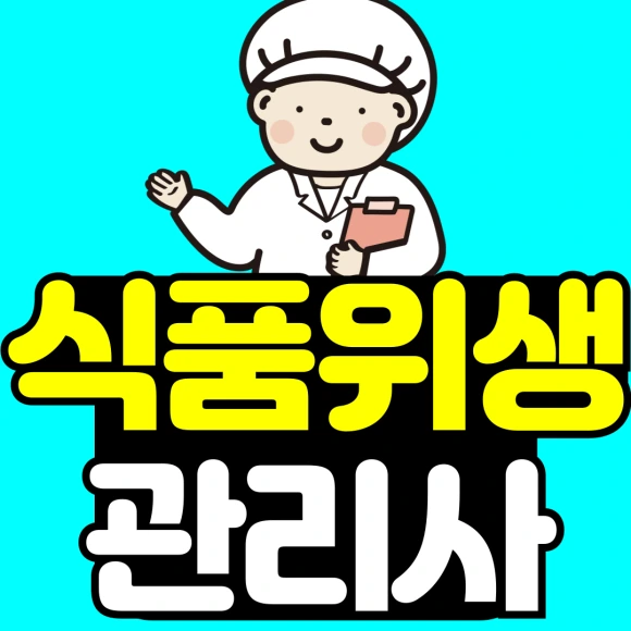 %EC%A0%9C%EB%AA%A9%EC%9D%84-%EC%9E%85%EB%A0%A5%ED%95%B4%EC%A3%BC%EC%84%B8%EC%9A%94_-001.png?type=w580