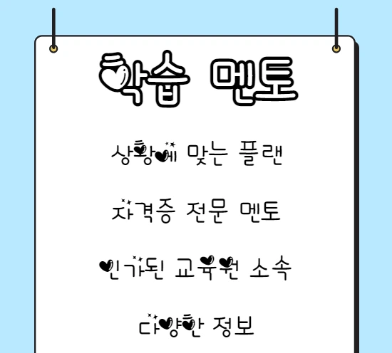 %EC%A0%9C%EB%AA%A9%EC%9D%84_%EC%9E%85%EB%A0%A5%ED%95%B4%EC%A3%BC%EC%84%B8%EC%9A%94._005.png?type=w1