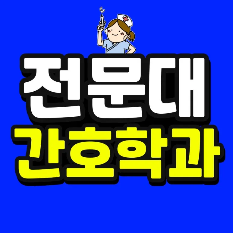 %EC%86%8C%EB%B0%A9_%EB%B3%B5%EC%82%AC%EB%B3%B8-_52_-001.jpg?type=w773