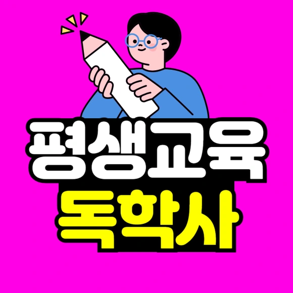 %EC%A0%9C%EB%AA%A9%EC%9D%84_%EC%9E%85%EB%A0%A5%ED%95%B4%EC%A3%BC%EC%84%B8%EC%9A%94_-001_(1).png?type=w580