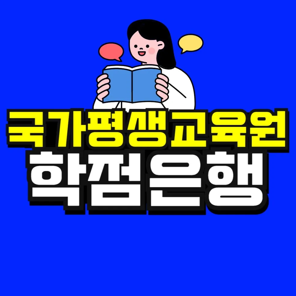 %EC%86%8C%EB%B0%A9_%EB%B3%B5%EC%82%AC%EB%B3%B8_(51)-001.jpg?type=w966