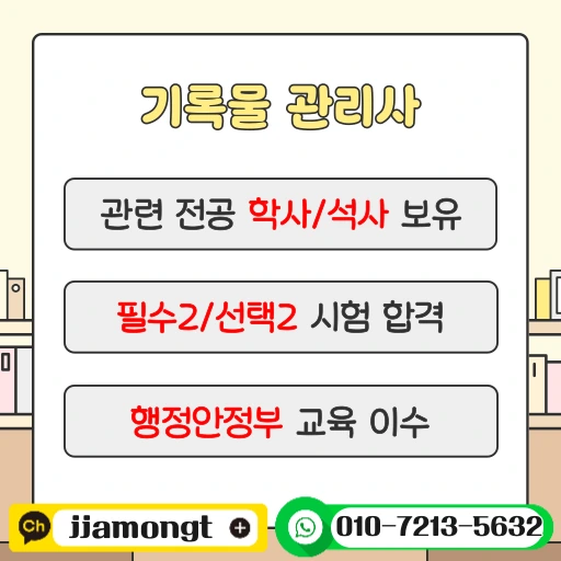 %EC%A0%9C%EB%AA%A9%EC%9D%84-%EC%9E%85%EB%A0%A5%ED%95%B4%EC%A3%BC%EC%84%B8%EC%9A%94_-001_(1).png?type=w1