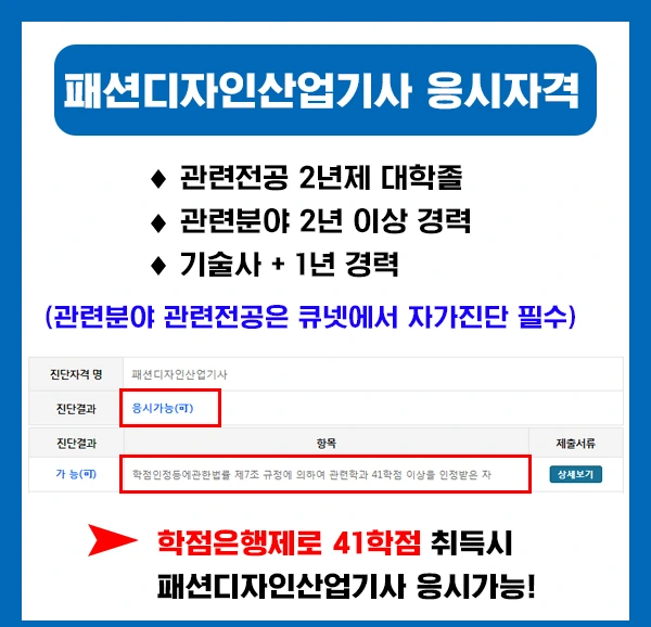 %EC%A0%9C%EB%AA%A9_%EC%97%86%EC%9D%8C-2.jpg?type=w1