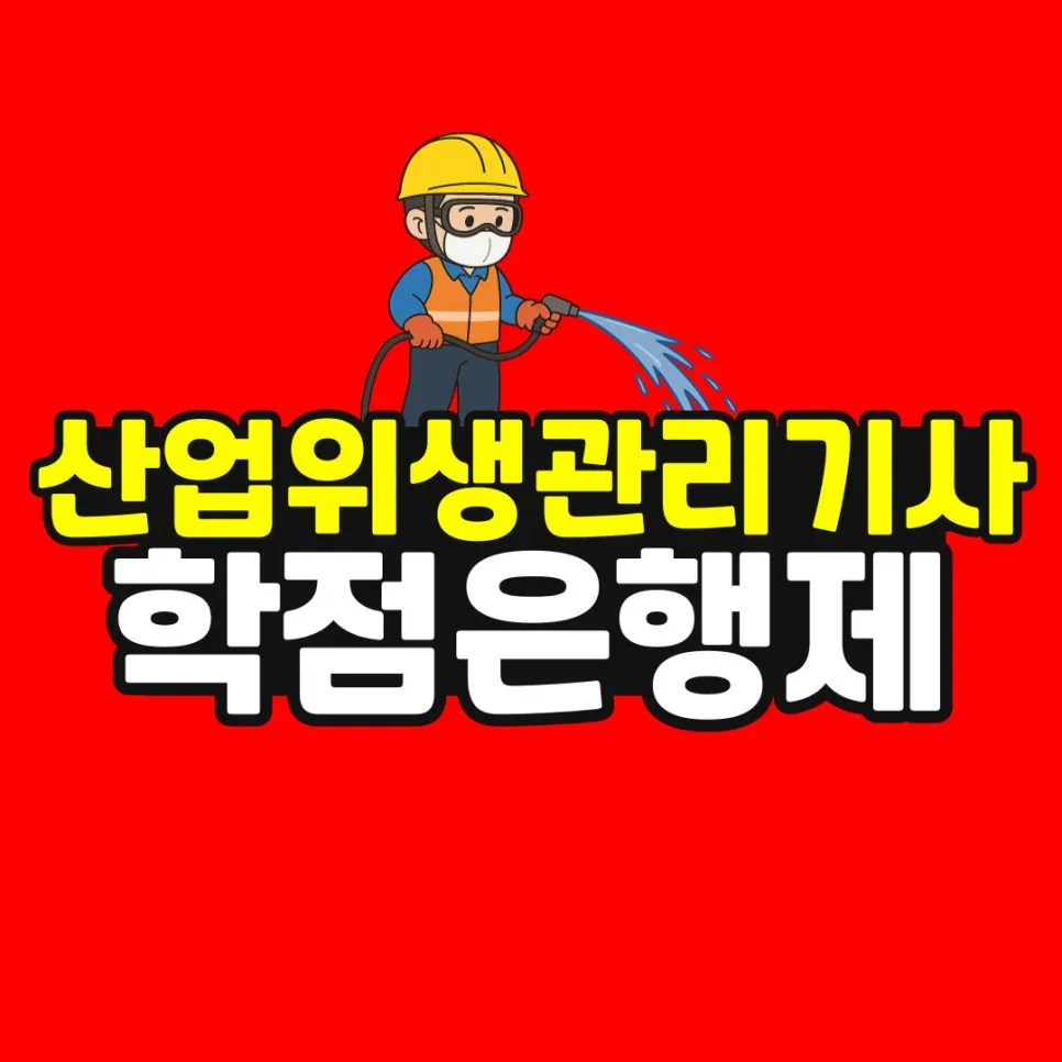 %EC%86%8C%EB%B0%A9_%EB%B3%B5%EC%82%AC%EB%B3%B8-_49_-001.jpg?type=w966