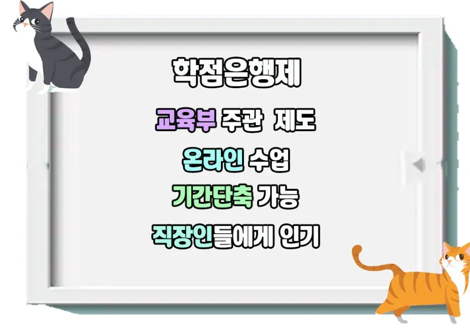 4.%ED%95%99%EC%9D%80%EC%A0%9C.jpg?type=w1