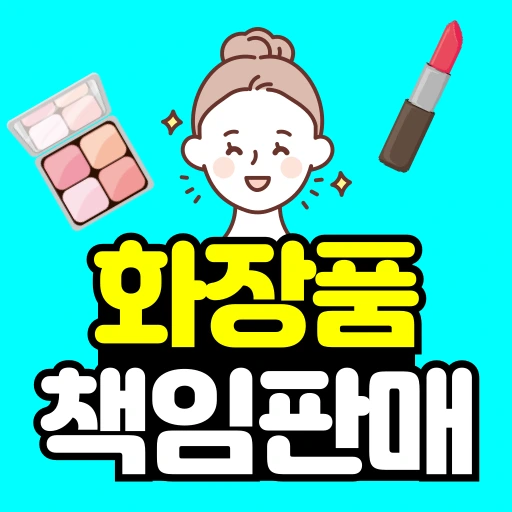 %EC%A0%9C%EB%AA%A9%EC%9D%84-%EC%9E%85%EB%A0%A5%ED%95%B4%EC%A3%BC%EC%84%B8%EC%9A%94_-001.png?type=w966