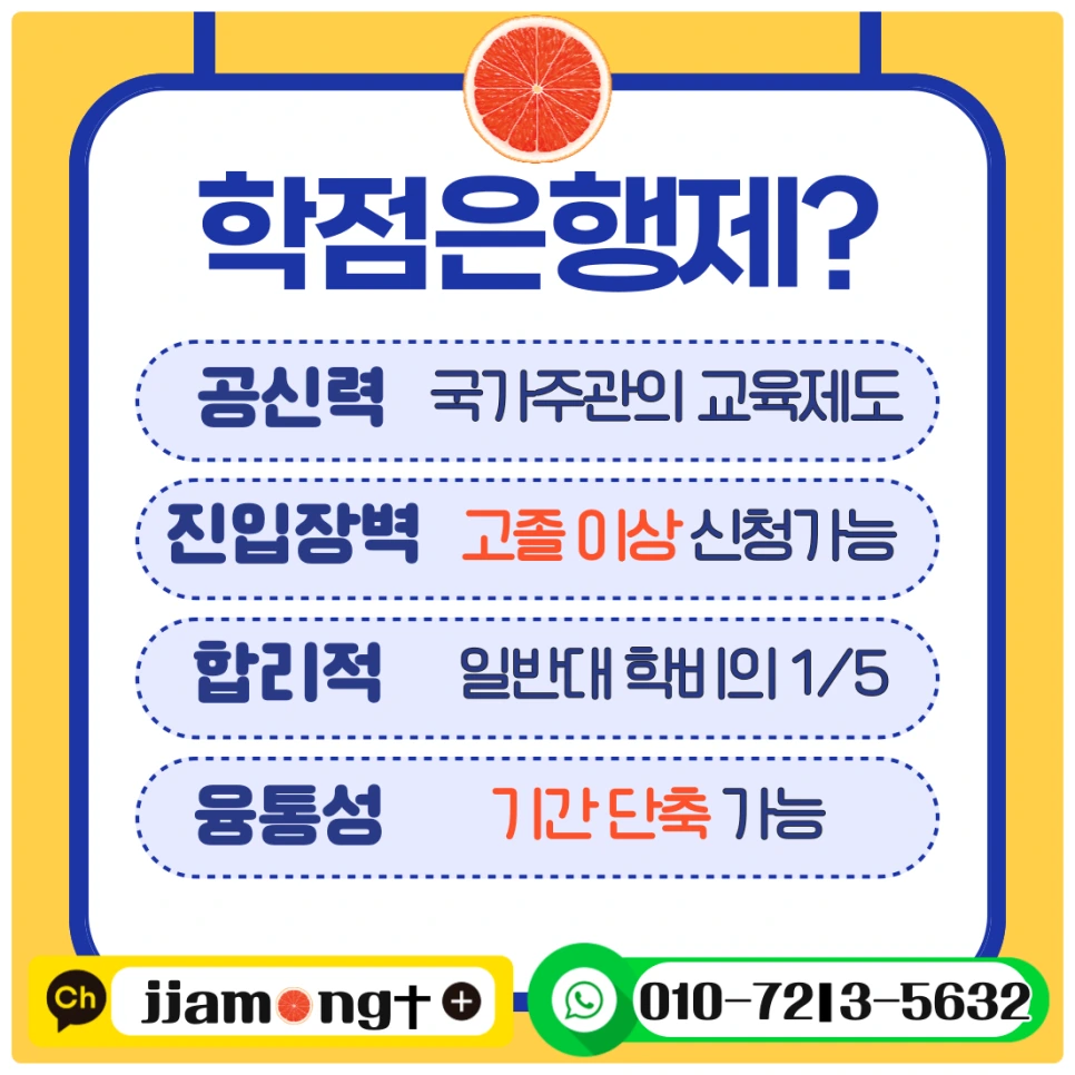 SE-9a76ebcb-18b9-4aa3-912e-20ea740c5137.png?type=w966