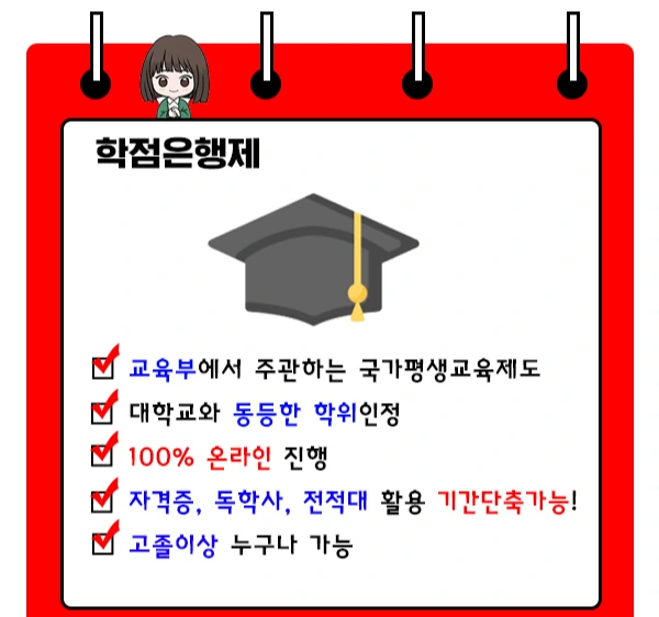 %EC%A0%9C%EB%AA%A9_%EC%97%86%EC%9D%8C-8.jpg?type=w1