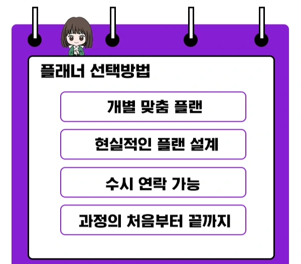 %EC%A0%9C%EB%AA%A9_%EC%97%86%EC%9D%8C-3.jpg?type=w1