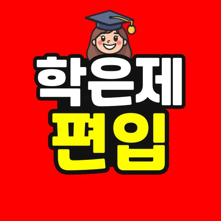 %EC%86%8C%EB%B0%A9_%EB%B3%B5%EC%82%AC%EB%B3%B8-_49_-001.jpg?type=w773