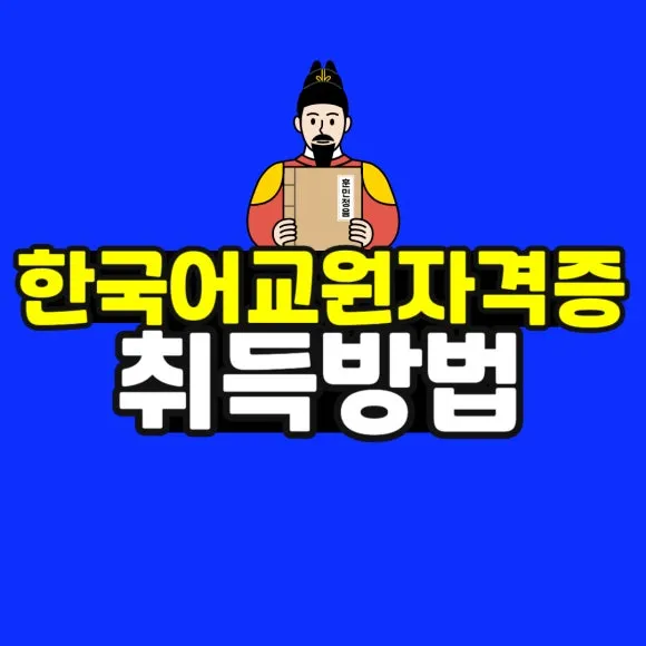 %EC%86%8C%EB%B0%A9_%EB%B3%B5%EC%82%AC%EB%B3%B8_(51)-001.jpg?type=w580