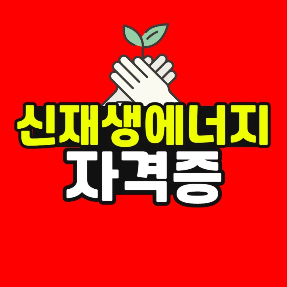 %EC%86%8C%EB%B0%A9_%EB%B3%B5%EC%82%AC%EB%B3%B8_(50)-001.jpg?type=w966