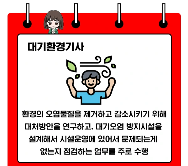 %EC%A0%9C%EB%AA%A9_%EC%97%86%EC%9D%8C-2.jpg?type=w1