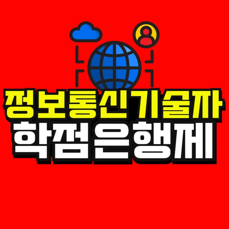 %EC%86%8C%EB%B0%A9_%EB%B3%B5%EC%82%AC%EB%B3%B8_(51)-001.jpg?type=w966