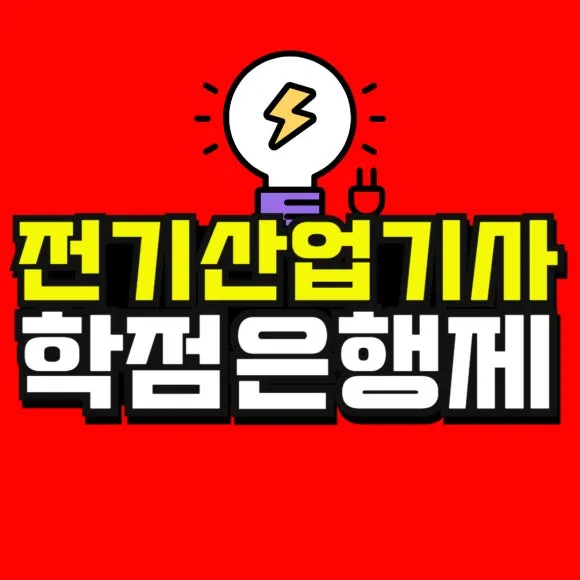 temp_1758166405463.608337988_(2).jpeg?type=w580