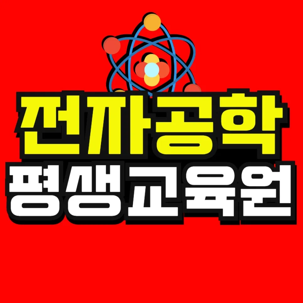 %EC%86%8C%EB%B0%A9_%EB%B3%B5%EC%82%AC%EB%B3%B8_(50)-001.jpg?type=w966