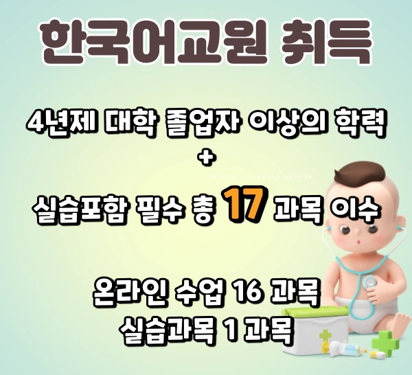 %EC%9D%B4%EB%AF%B8%EC%A7%80_3.png?type=w2