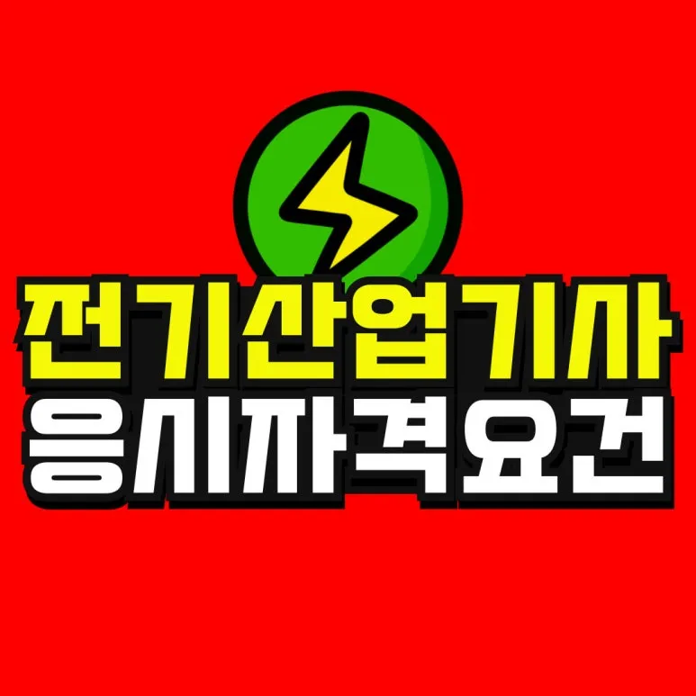 %EC%86%8C%EB%B0%A9_%EB%B3%B5%EC%82%AC%EB%B3%B8-_49_-001.jpg?type=w773