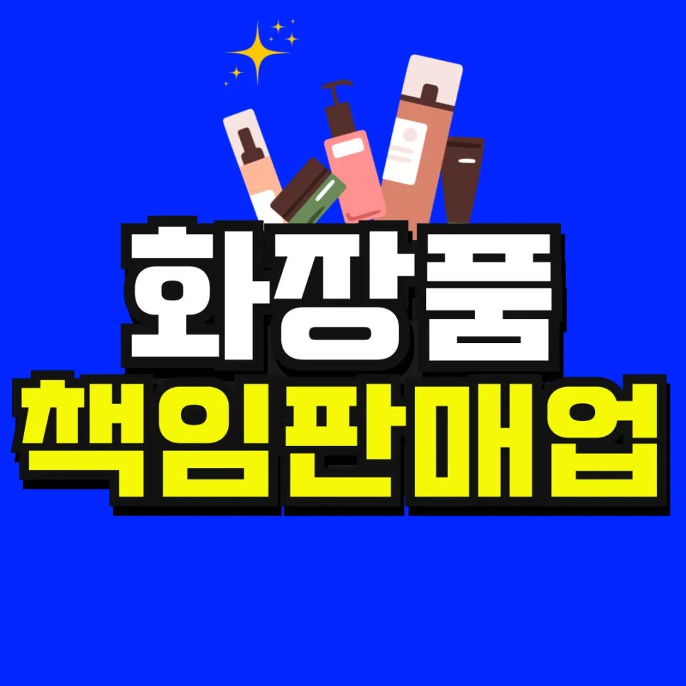 %EC%86%8C%EB%B0%A9_%EB%B3%B5%EC%82%AC%EB%B3%B8-_50_-001_(1).jpg?type=w966