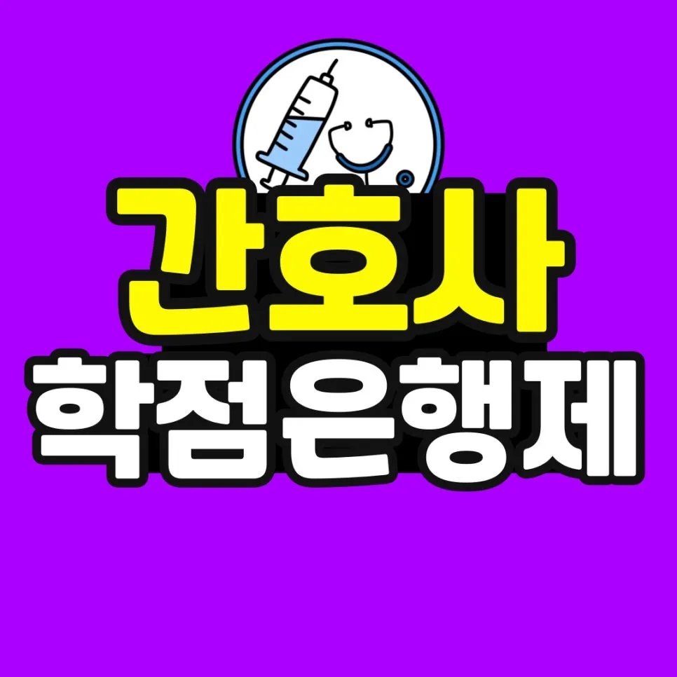 %EC%86%8C%EB%B0%A9_%EB%B3%B5%EC%82%AC%EB%B3%B8-_51_-001_(1).jpg?type=w966