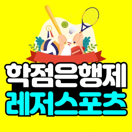 %EC%A0%9C%EB%AA%A9%EC%9D%84_%EC%9E%85%EB%A0%A5%ED%95%B4%EC%A3%BC%EC%84%B8%EC%9A%94_-001_(1).png?type=w966