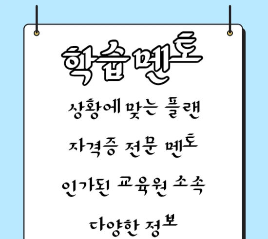 %EC%A0%9C%EB%AA%A9%EC%9D%84_%EC%9E%85%EB%A0%A5%ED%95%B4%EC%A3%BC%EC%84%B8%EC%9A%94._005.jpg?type=w1