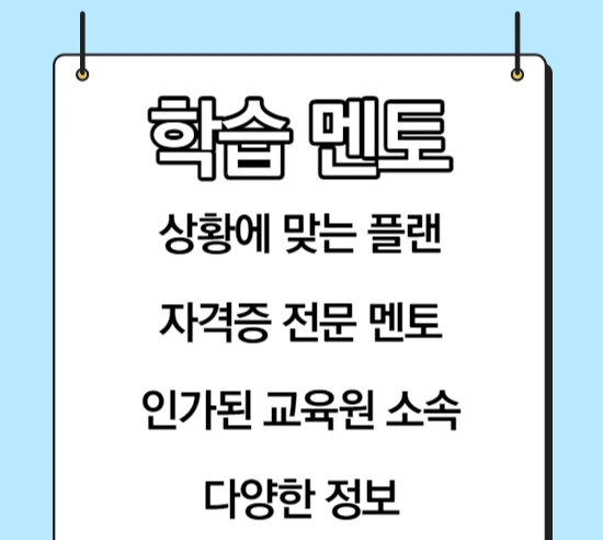 %EC%A0%9C%EB%AA%A9%EC%9D%84_%EC%9E%85%EB%A0%A5%ED%95%B4%EC%A3%BC%EC%84%B8%EC%9A%94._005.png?type=w1