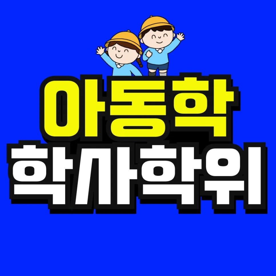 %EC%86%8C%EB%B0%A9_%EB%B3%B5%EC%82%AC%EB%B3%B8-_51_-001.jpg?type=w966