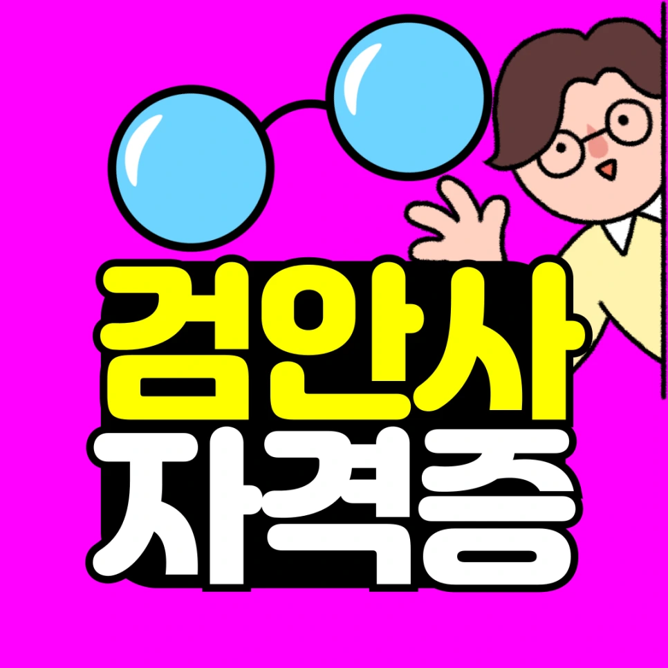 %EC%A0%9C%EB%AA%A9%EC%9D%84-%EC%9E%85%EB%A0%A5%ED%95%B4%EC%A3%BC%EC%84%B8%EC%9A%94_-001.png?type=w966