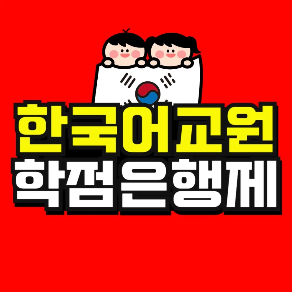 %EC%86%8C%EB%B0%A9_%EB%B3%B5%EC%82%AC%EB%B3%B8_(51)-001.jpg?type=w966