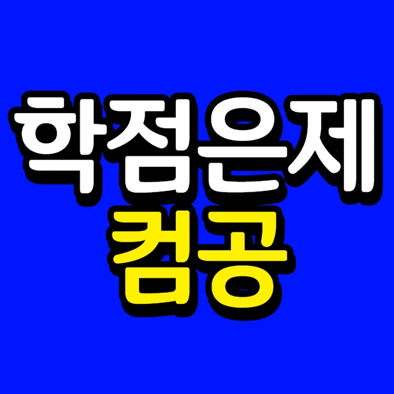 %EC%A0%9C%EB%AA%A9%EC%9D%84_%EC%9E%85%EB%A0%A5%ED%95%B4%EC%A3%BC%EC%84%B8%EC%9A%94.-001_(1).png?type=w773