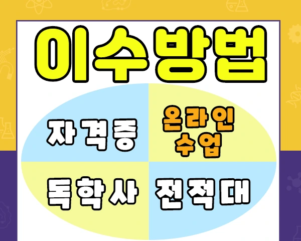 %EC%9D%B4%EB%AF%B8%EC%A7%804.jpg?type=w2