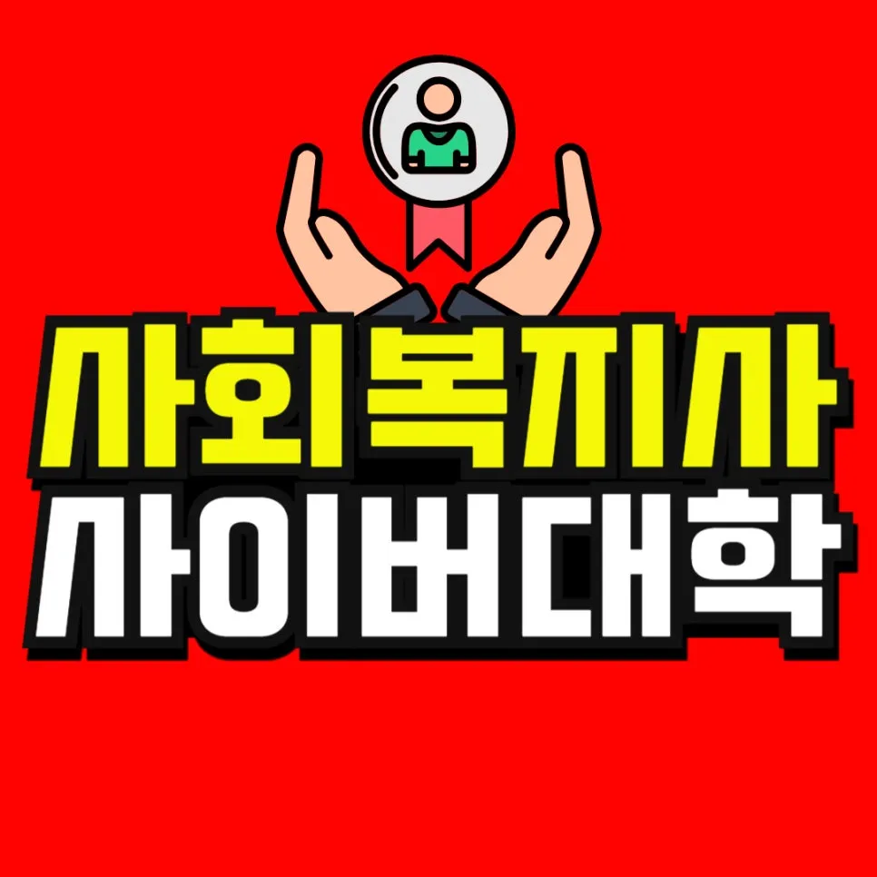 %EC%86%8C%EB%B0%A9_%EB%B3%B5%EC%82%AC%EB%B3%B8_(50)-001.jpg?type=w966