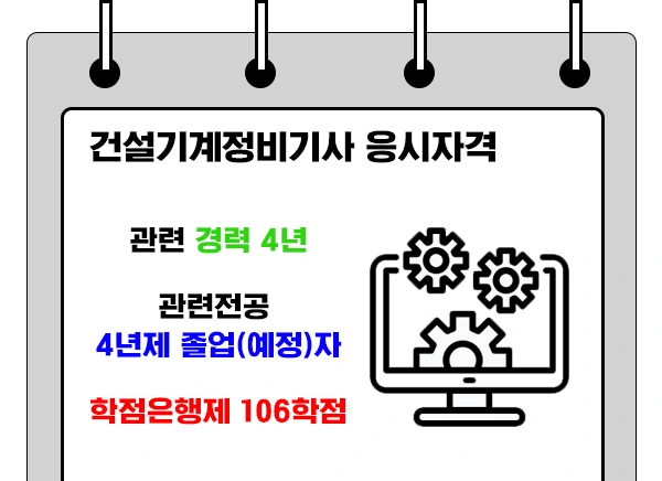 %EC%A0%9C%EB%AA%A9_%EC%97%86%EC%9D%8C-5.jpg?type=w1