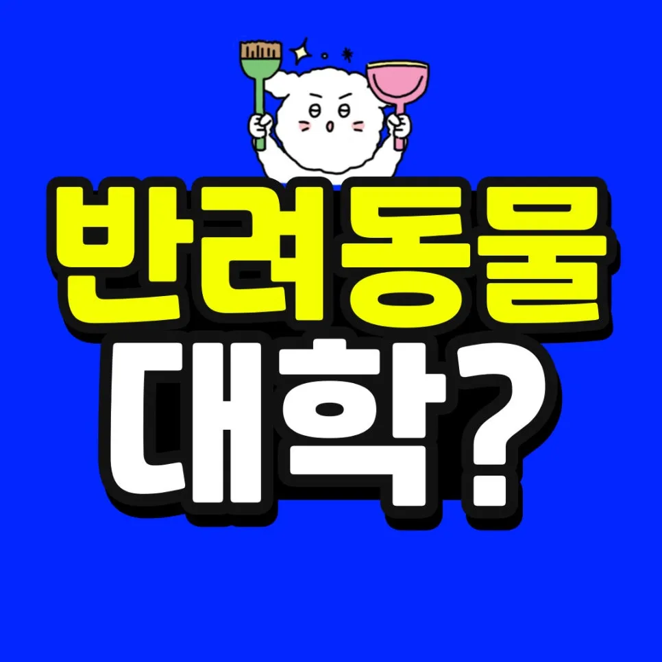 %EC%86%8C%EB%B0%A9_%EB%B3%B5%EC%82%AC%EB%B3%B8-_52_-001.jpg?type=w966