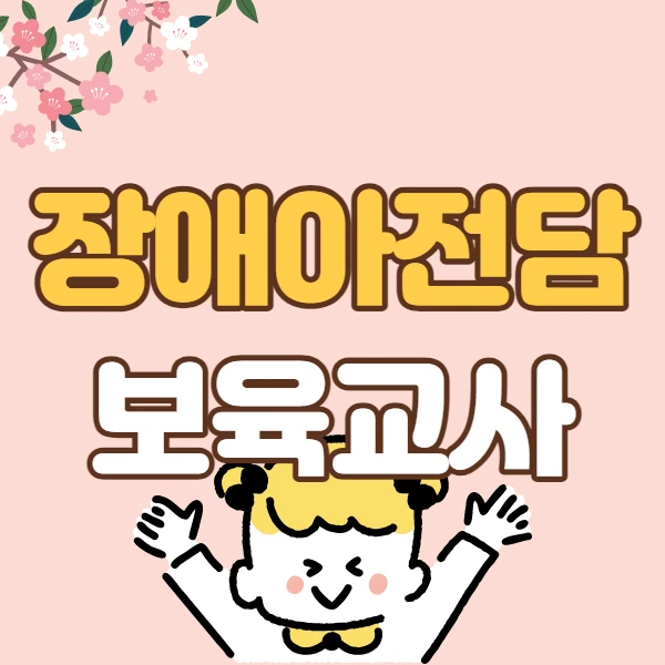 %EC%A0%9C%EB%AA%A9%EC%9D%84_%EC%9E%85%EB%A0%A5%ED%95%B4%EC%A3%BC%EC%84%B8%EC%9A%94._001.jpg?type=w2