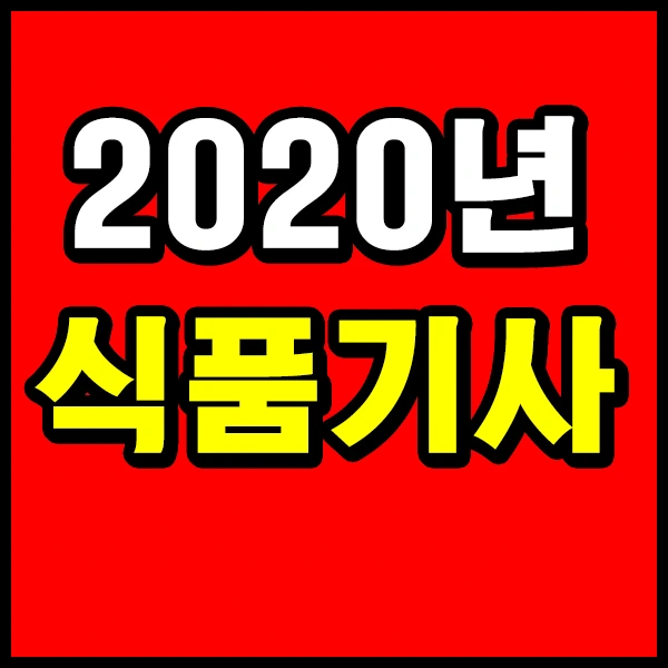 %EC%A0%9C%EB%AA%A9_%EC%97%86%EC%9D%8C-1.jpg?type=w773