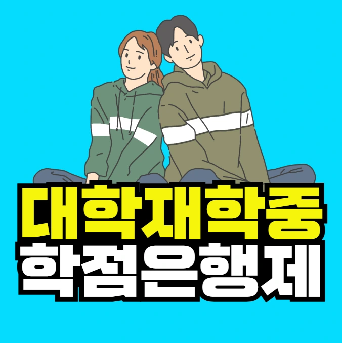 2025-08-25_17_05_53.png?type=w800