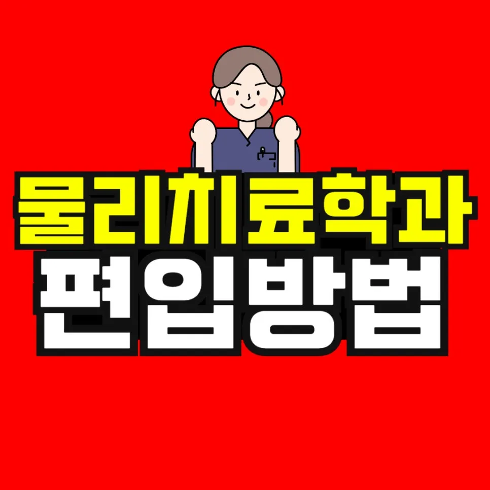 %EC%86%8C%EB%B0%A9_%EB%B3%B5%EC%82%AC%EB%B3%B8_(50)-001.jpg?type=w966