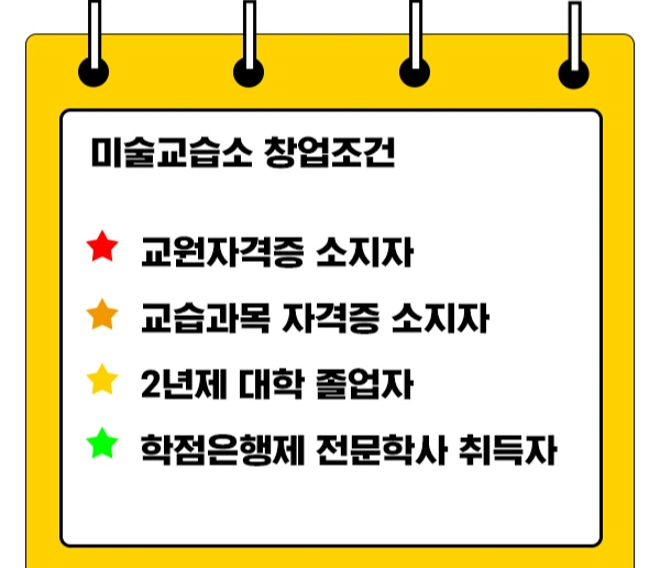 %EC%A0%9C%EB%AA%A9_%EC%97%86%EC%9D%8C-5.jpg?type=w1