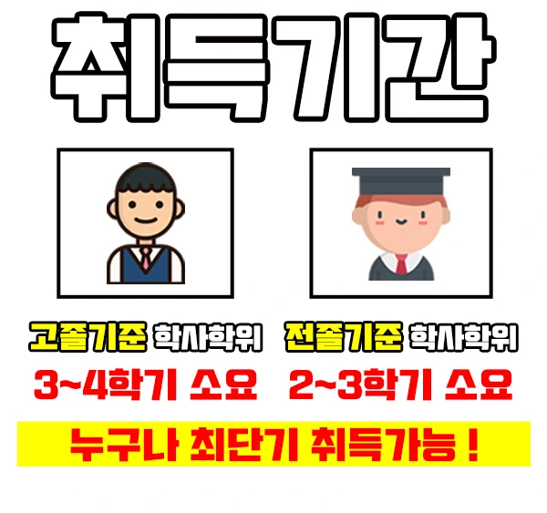 %ED%95%99%EC%9D%80%EC%A0%9C%EC%98%81%EC%96%B4%EC%98%81%EB%AC%B8%EC%9D%B4%EB%AF%B8%EC%A7%804.jpg?type=w2